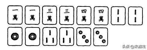 3分钟讲解！三晋麻将确实有挂的(怎么样来好牌)