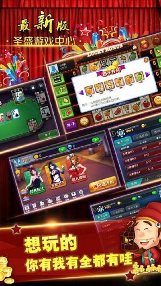玩家必看攻略！正宗河北麻将确实有挂的(胡牌神器有猫腻吗)