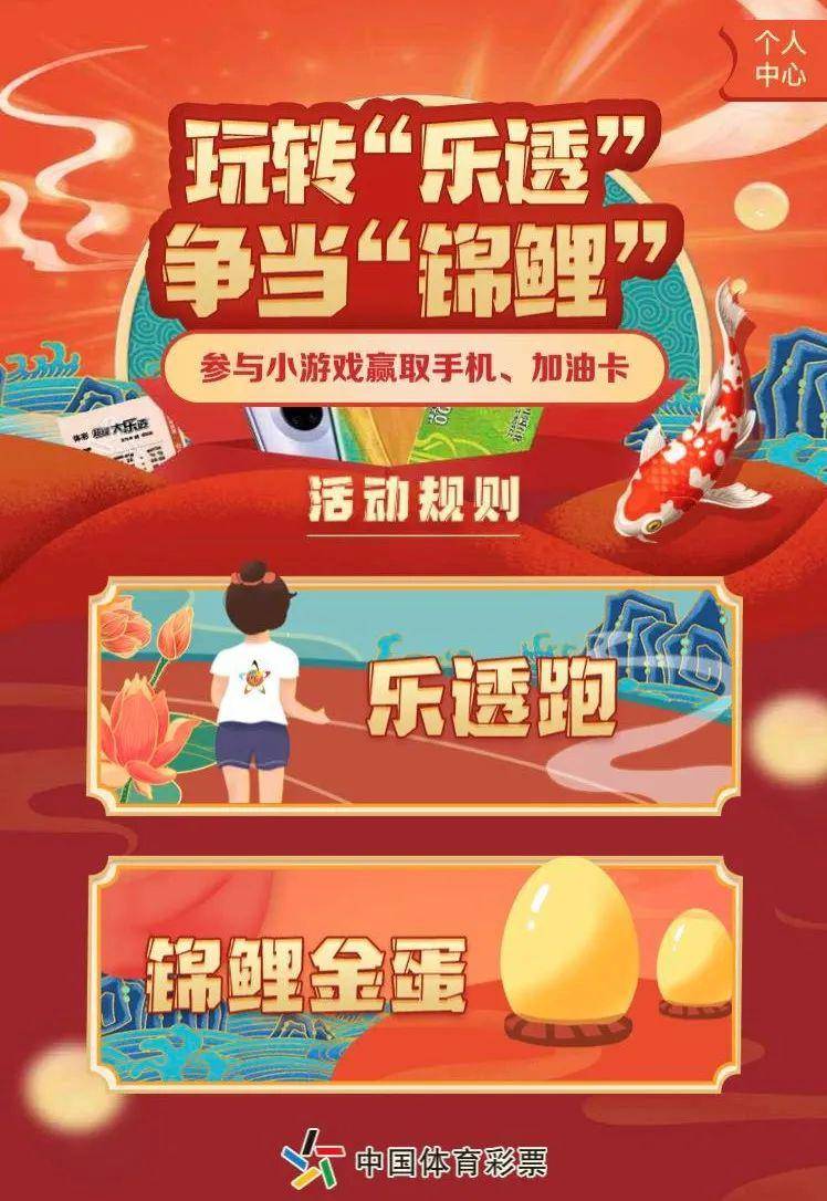 推荐一款“乐豆无限有挂吗”分享装挂步骤技巧