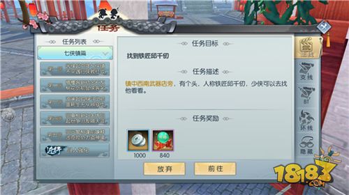 玩家必备教程哈哈跑得快怎么看出对方开挂了挂—真实可以装挂
