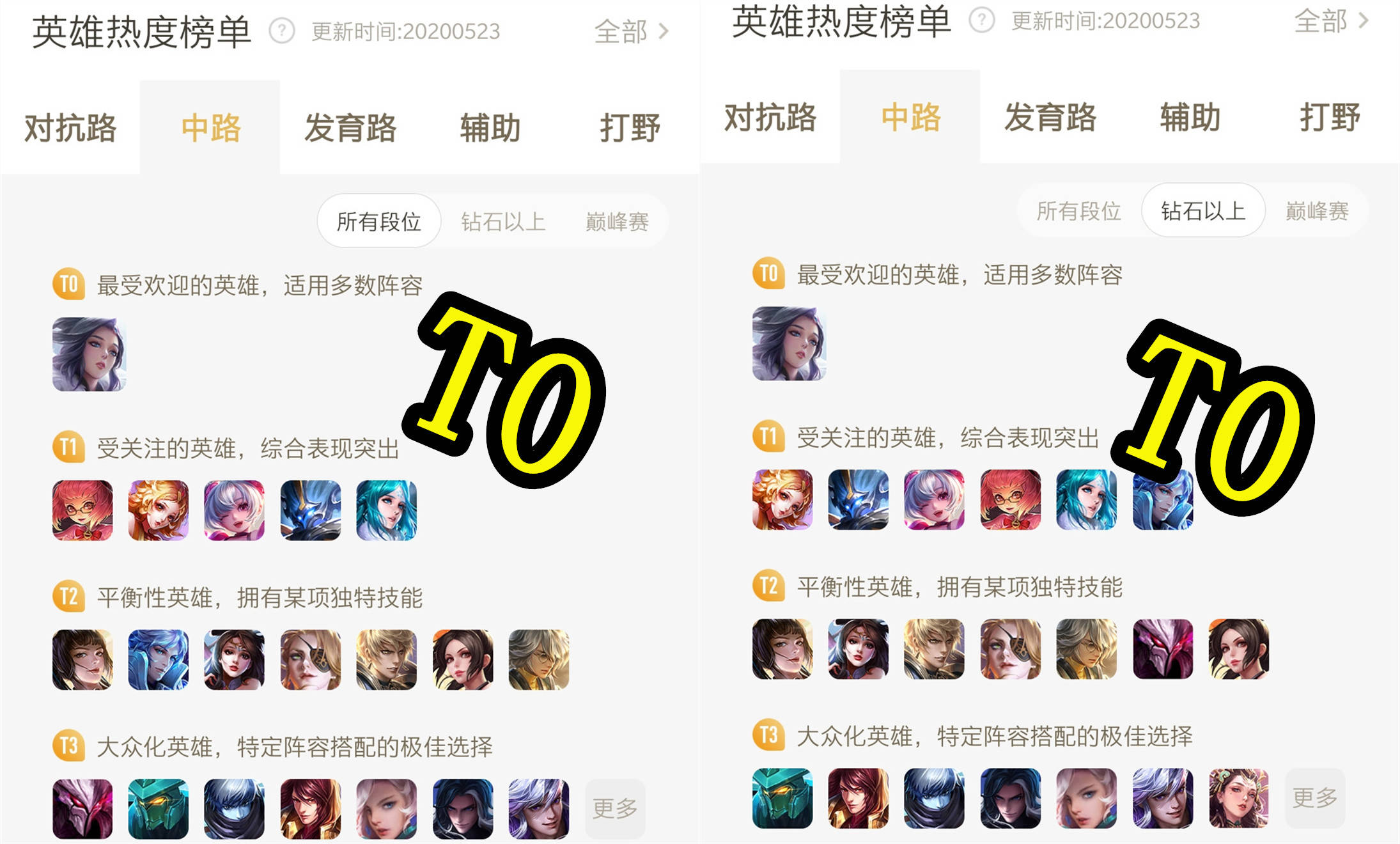 大神教教你！中至抚州麻将这款软件有假吗(确实有挂)