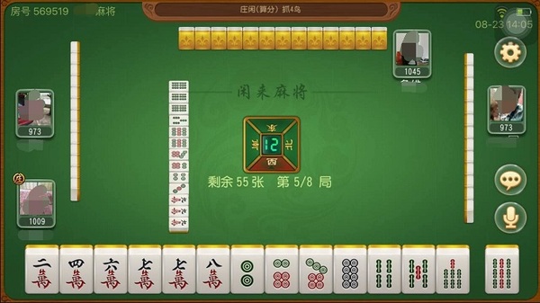 实测分享“网络麻将输赢有规律的(确实有挂)-知乎