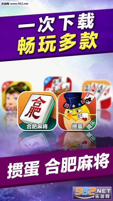 给大家爆料一下小程序微乐安徽麻将_软件软件!其实确实有挂