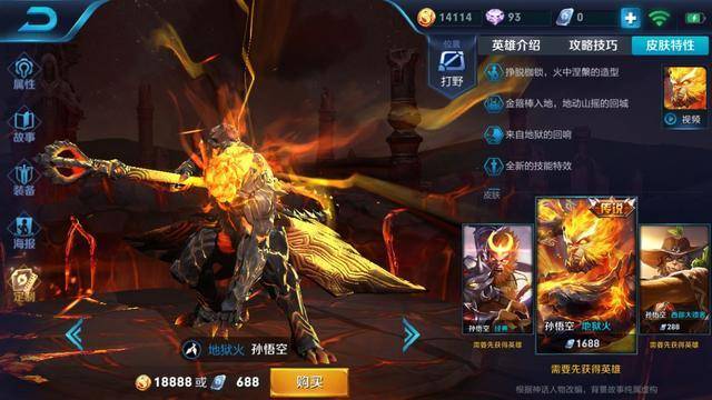 必看盘点揭秘!悟空大厅有没有挂(确实有挂)-知乎