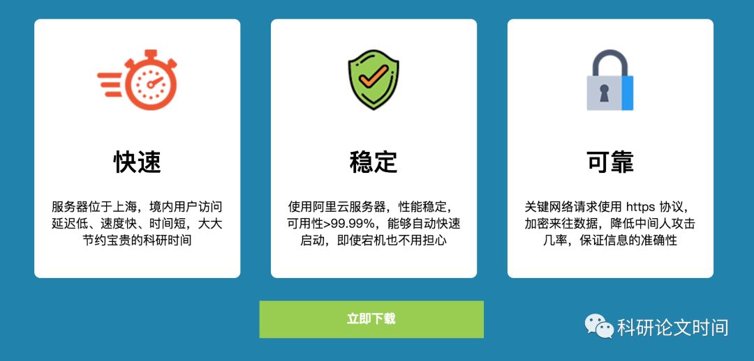 详细说明“微信小程序吉祥麻将开挂软件介绍”(原来真的有挂)-知乎 