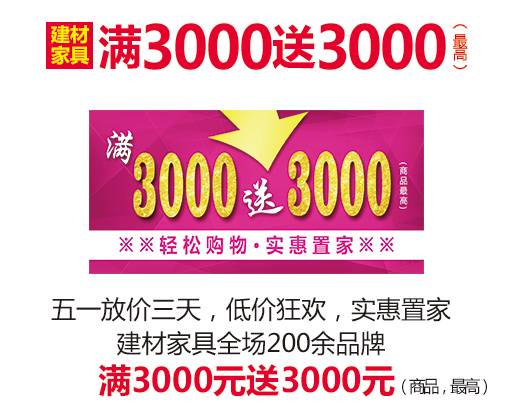 重磅揭秘“欢乐龙城3是否能开挂&quot;(必胜开挂教程)-知乎
