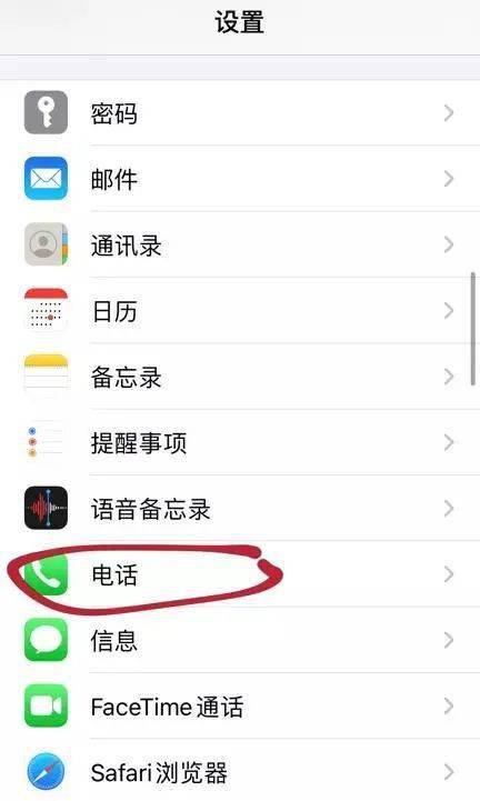 我来教教大家“微信跑得快开挂神器载安装挂!其实确实有挂的