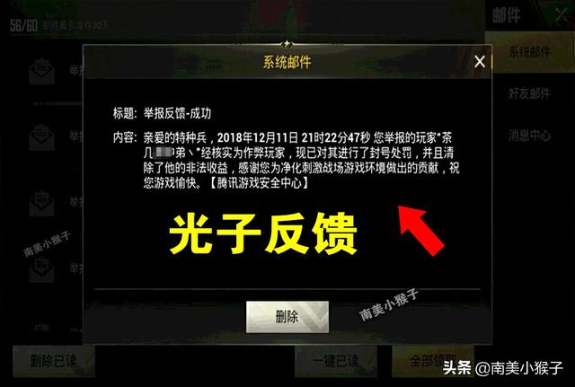 玩家必备教程麻友圈开挂方法”-太坑了原来有挂