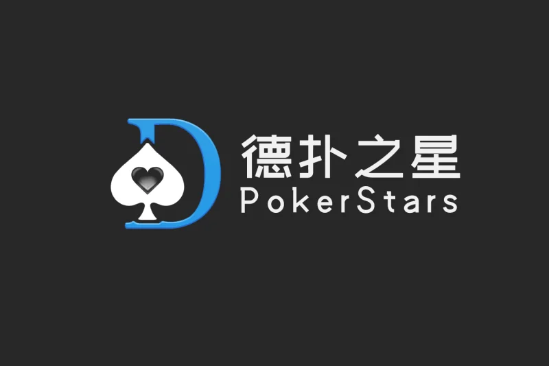 5分钟教会你“德扑之星助外挂软件-哔哩哔哩 