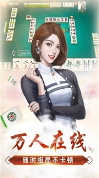 黑料！手机科乐麻将技巧(怎么发好牌)