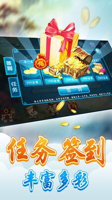 安装教程！瓜瓜丰城棋牌确实真的有挂(怎么容易赢)