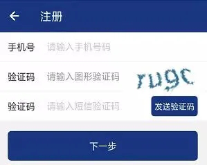 详细说明“微乐陕西三代开挂脚本-哔哩哔哩 