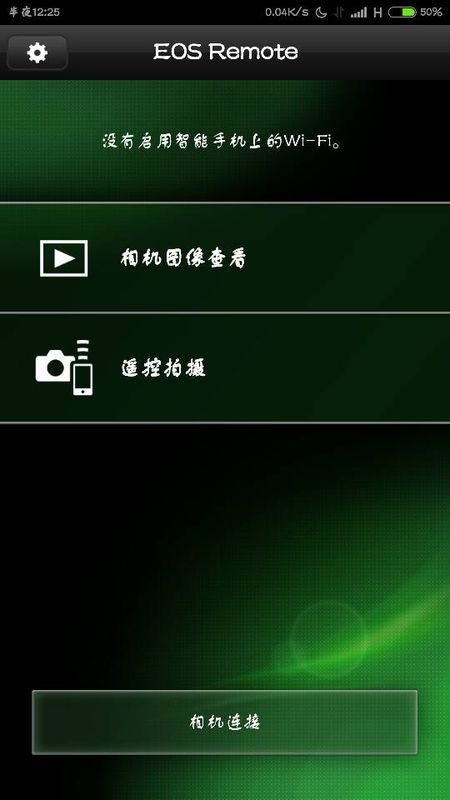 3分钟讲解！微信链接牌九有挂吗(软件只赢不输)