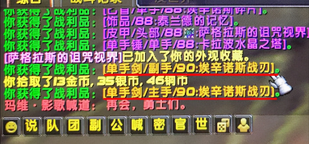 给玩家盘点十款！东游麻将软件打假技巧(怎么老输必备神器)