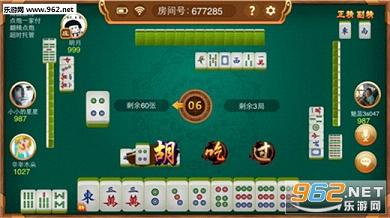 玩家必备！途游麻将好友房确实有挂的(为什么老是输)