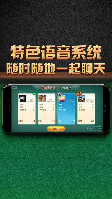 必备教程！优乐麻将确实真的有挂(其实真的有挂)