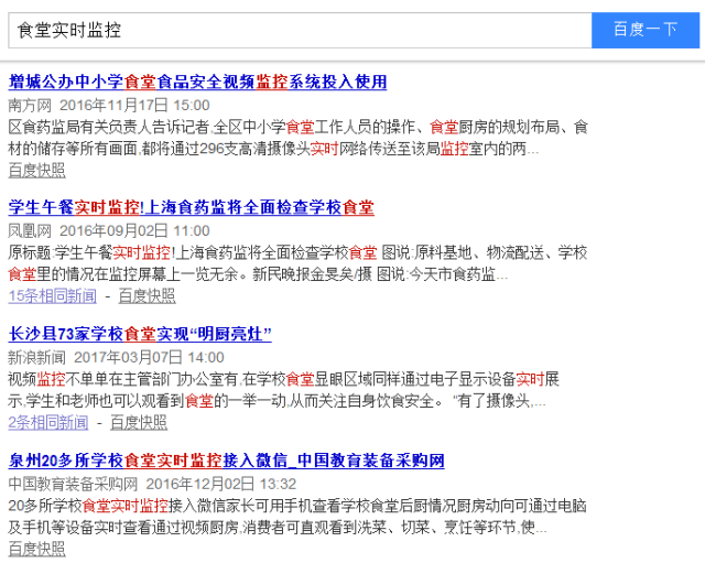 重磅揭秘“广西八一字牌有开挂软件吗&quot;分享装挂步骤技巧 
