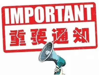 科技通报“长乐互娱是否能开挂&quot;!确实真的有挂-知乎 