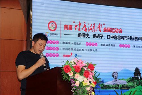 重磅揭秘“永州跑胡子有挂吗可以开挂吗&quot;分享装挂步骤技巧