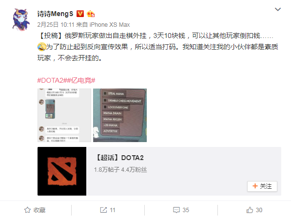 重磅揭秘“姚记大联盟可以透视开挂吗”原来真可以装挂-知乎
