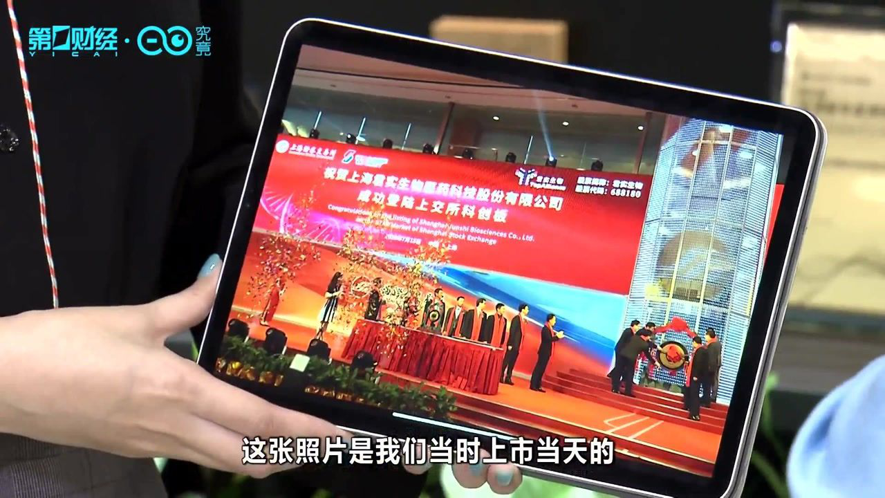  科技通报“欢乐吓牌有没有挂”(其实确实有挂)-知乎