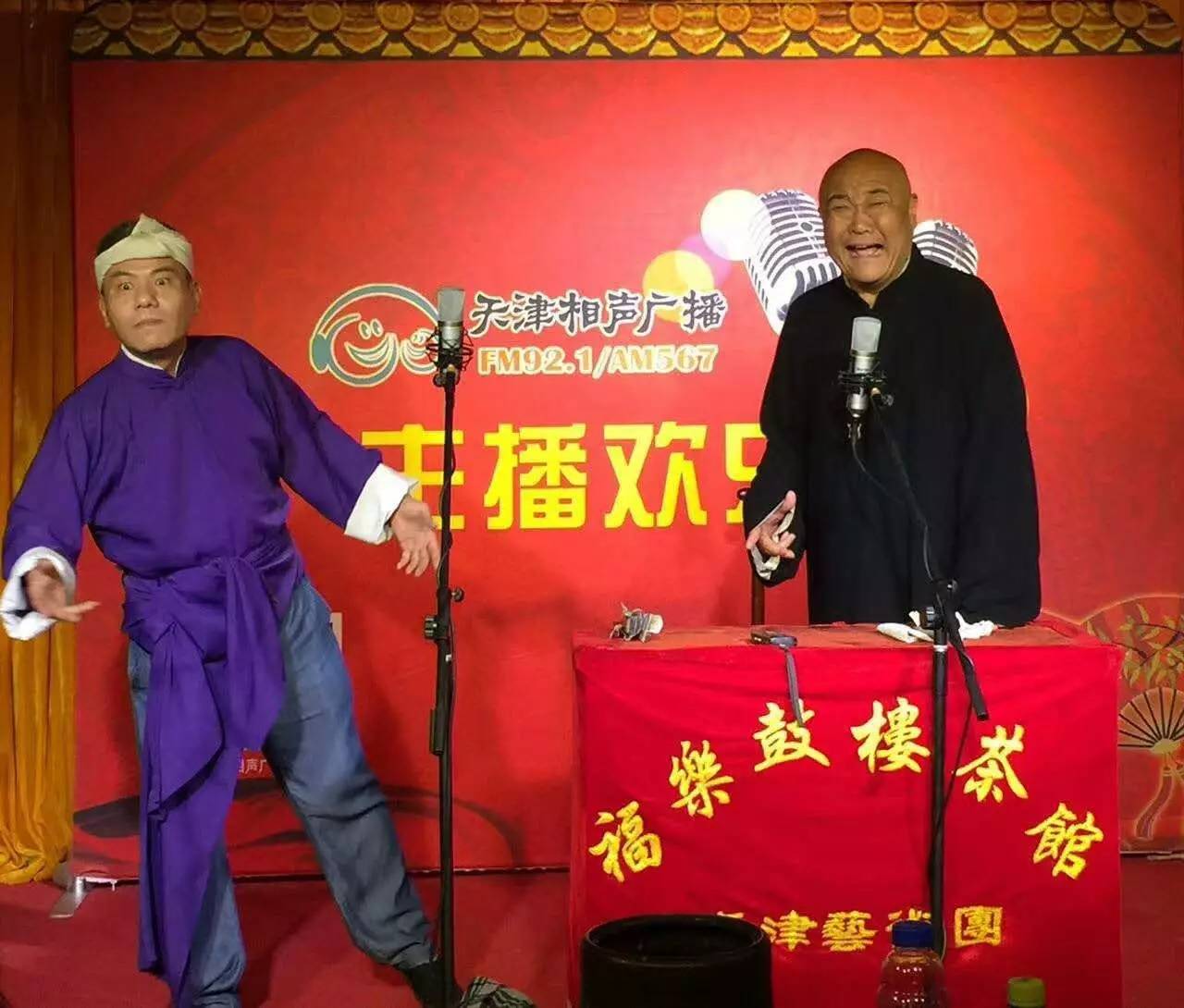 重磅通报“欢乐茶馆怎么开挂”原来真可以装挂-知乎