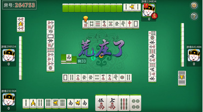 7分钟揭秘！边锋老友麻将为什么经常输(老是输怎么回事)