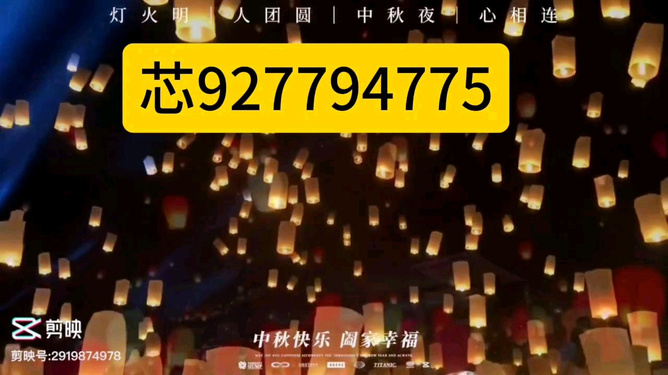 必看盘点揭秘！星悦广东麻将确实真的有挂(其实是有挂的)