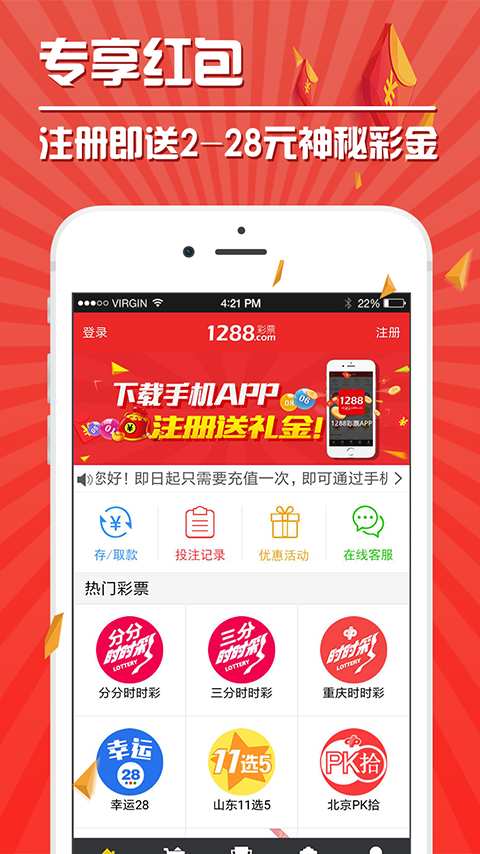 今日重大通报！贵阳天天麻将app其实是有挂的(怎么让系统给自己好牌)