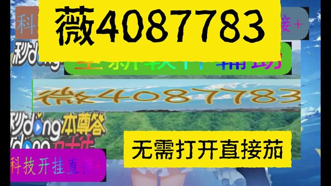 给大家科普一下！开心泉州麻将小程序老是输(技巧攻略怎样拿好牌)