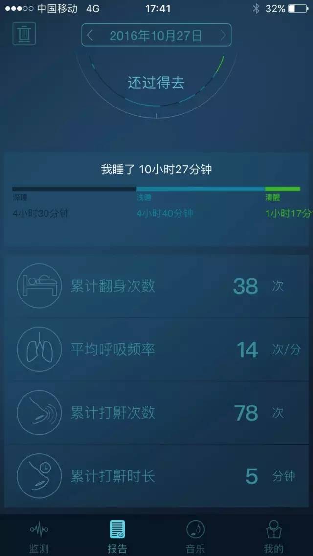 三分钟了解！大头十三水怎么才能看出有万能挂(专用神器胡牌技巧)