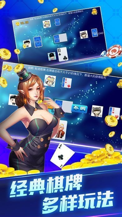 关于！皇豪互众辅助软件(可以设置输赢吗)