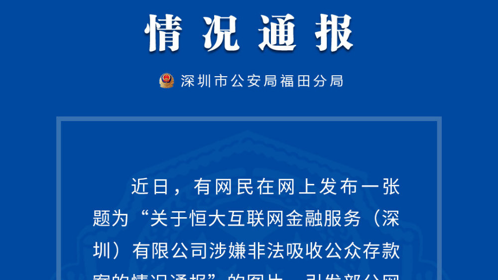 今日重大通报！太浪棋牌确实真的有挂(其实真的有挂)