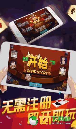 重磅揭秘“皮皮湖南跑胡子有开挂软件吗&quot;(真的有挂)