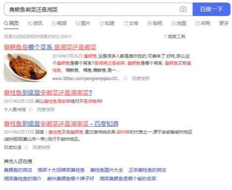 推荐一款“皇豪互娱牛牛有挂吗真的有挂”(原来真的有挂)-知乎