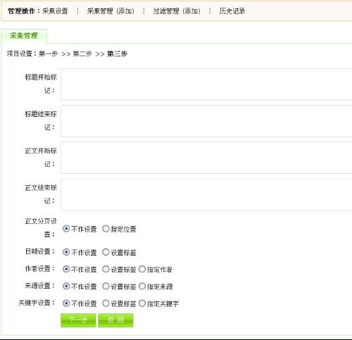 总结文章“乐酷副厅有插件吗”确实有挂-知乎