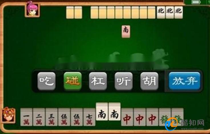 分享玩家攻略！江西微乐麻将有规律吗(怎么调整胜率)