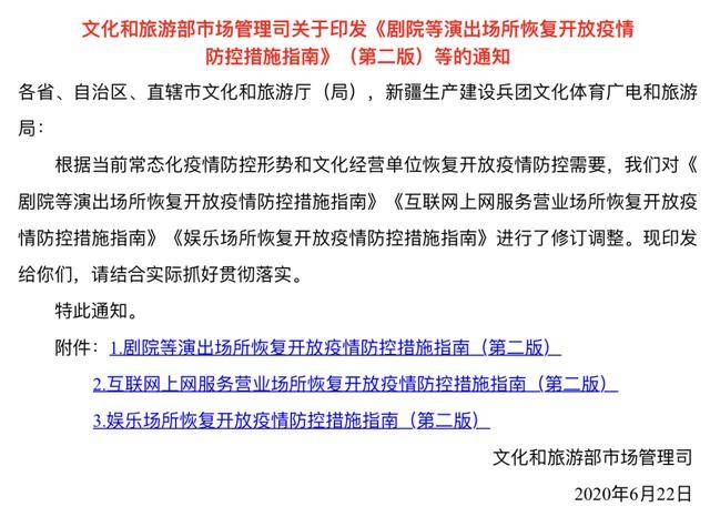今日重大通报“狂飙娱乐透视挂下载”专业师傅带你详细了解一知乎