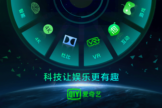 科技通报“炫酷众娱是否可以开挂&quot;(其实真的有挂)
