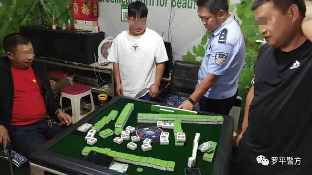  科技通报“大同麻将究竟有挂吗”确实有挂