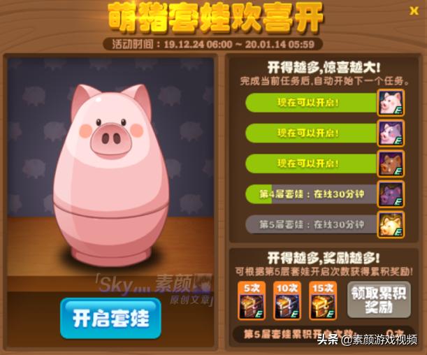 3分钟讲解！欢乐茶馆有万能挂吗(提高胜率软件)