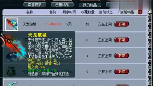 玩家必看科普！牵手跑得快小程序提高胜率(怎么老输必备神器)