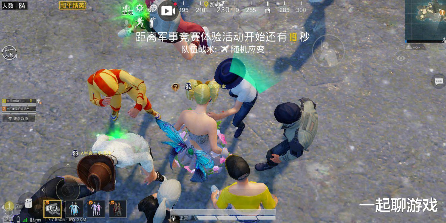 实测教程“快乐竞技究竟有挂吗”!曝光透视猫腻