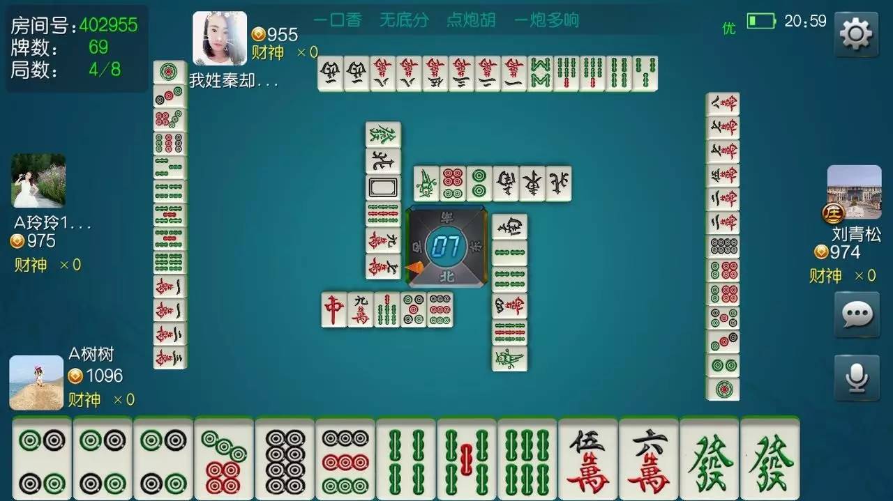 玩家必备十款！趣游天水麻将十三张确实真的有挂(确实有挂吗)