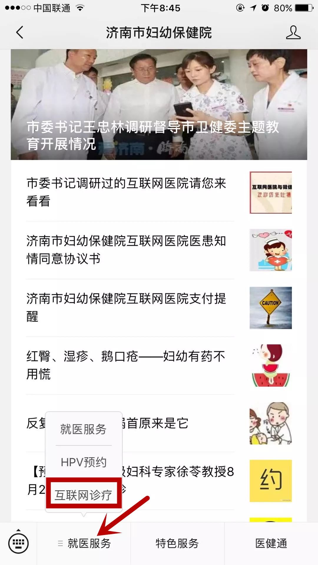 今日重大通报！微信小程序麻将怎么能调好牌(为什么老输)