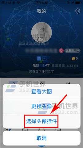 给大家科普一下！微信小程序大头十三水其实是有挂的(输赢规律技巧)