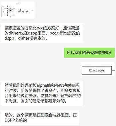 给大家科普一下！微信小程序大头十三水其实是有挂的(输赢规律技巧)