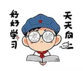 厉害了!科乐天天踢为什么一直输!其实确实有挂的
