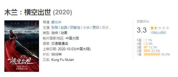 三分钟了解&quot;终于查到微乐家乡麻将一直输的原因!其实确实有挂的