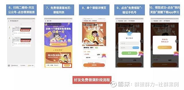优选推荐“免费棋牌万能透视软件下载”(确实是有挂)-哔哩哔哩